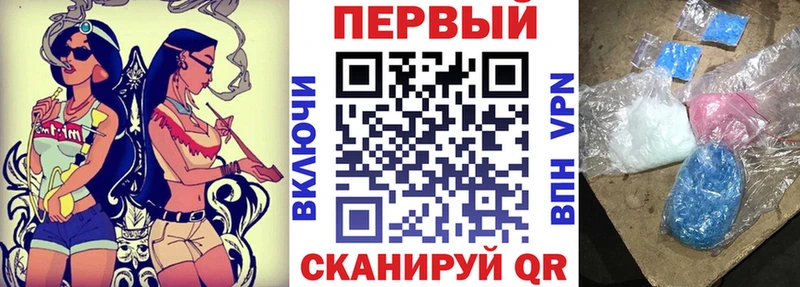 Amphetamine Розовый наркотики Липки