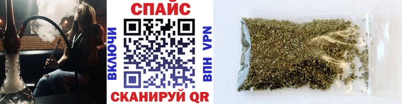 магазин продажи   hydra ССЫЛКА  Бутират вода  Липки 