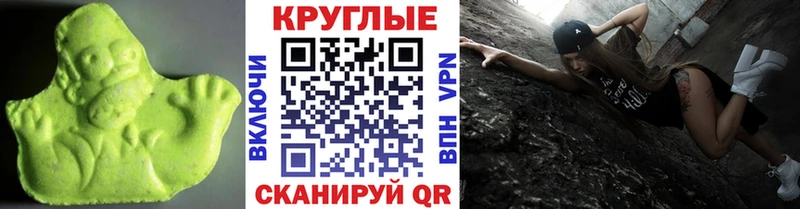 Экстази бентли  Липки 