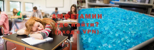 мет Алзамай