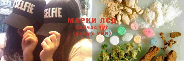 прущий лед Алексин