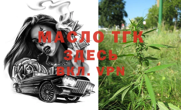 гидропоника Кулебаки