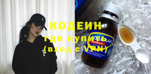 прущий лед Алексин