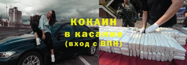 мет Алзамай