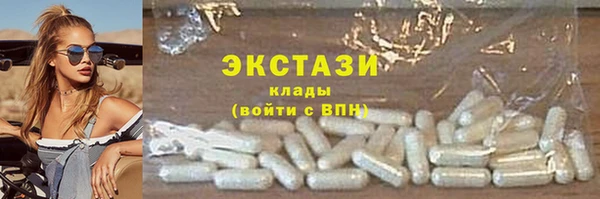 прущий лед Алексин