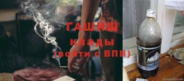 прущий лед Алексин