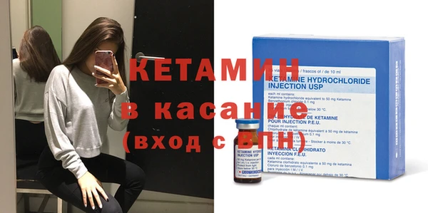 кокаин колумбия Алексеевка