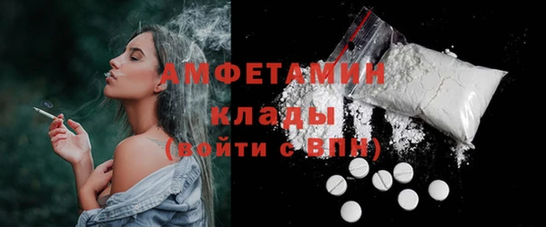 мет Алзамай