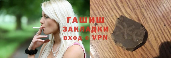 мет Алзамай