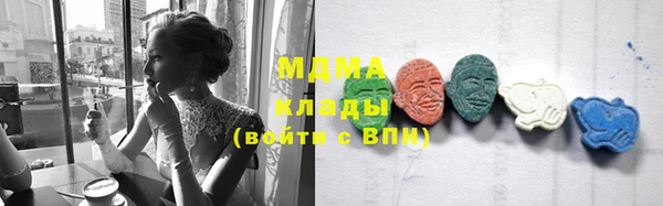 мет Алзамай