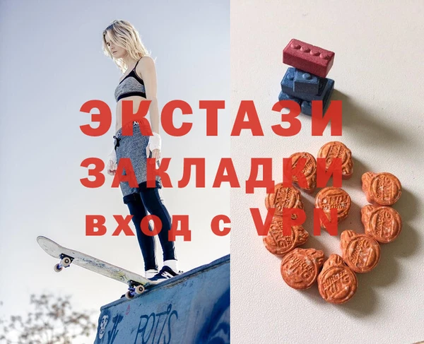 прущий лед Алексин
