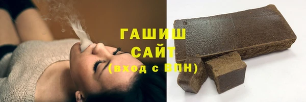кокаин колумбия Алексеевка