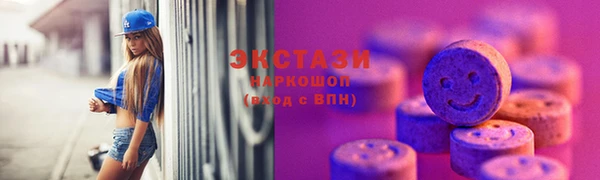 прущий лед Алексин