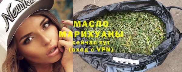 мет Алзамай