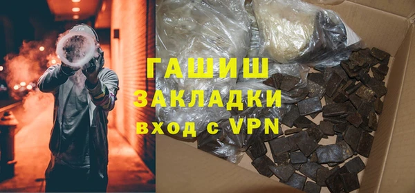 дурь Кукмор