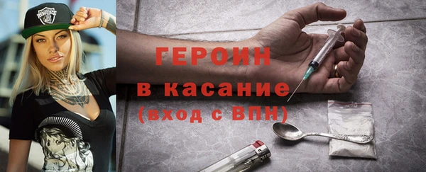 кокаин колумбия Алексеевка
