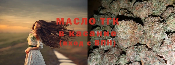 прущий лед Алексин