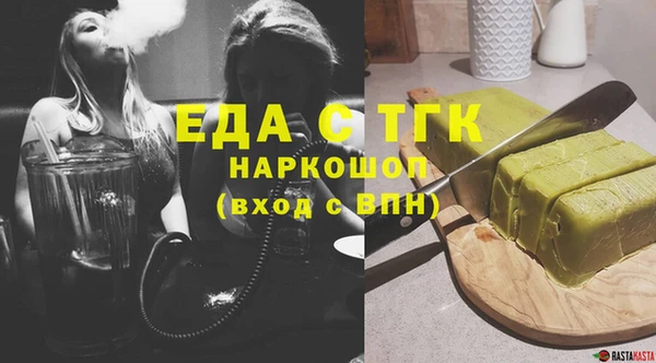 мет Алзамай