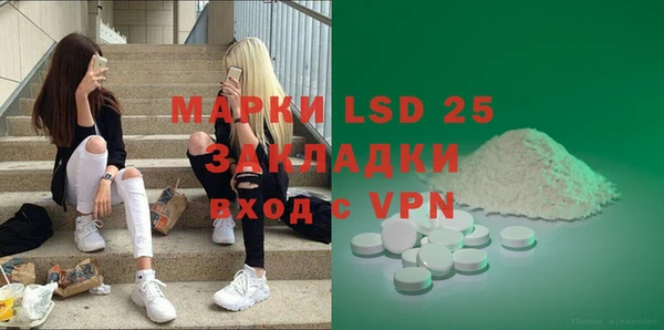 мет Алзамай