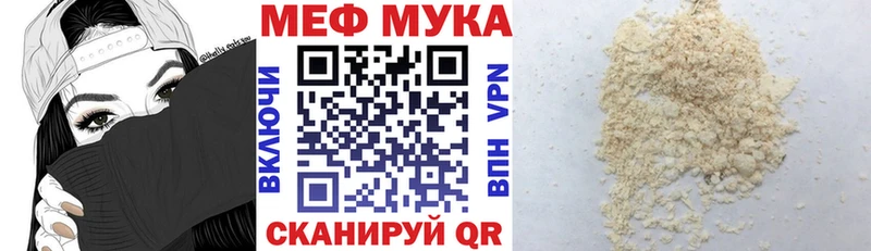 блэк спрут как зайти  Липки  МЕФ кристаллы  купить наркоту 