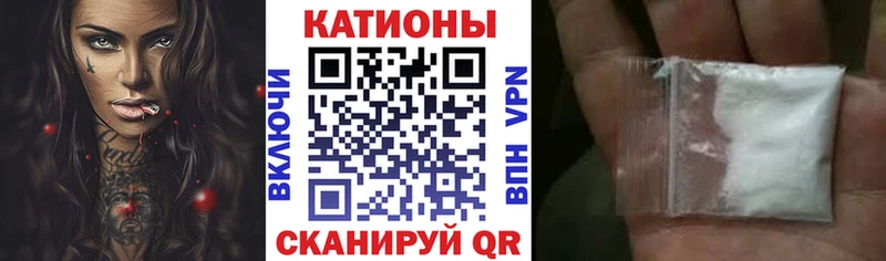 МЕФ кристаллы Липки
