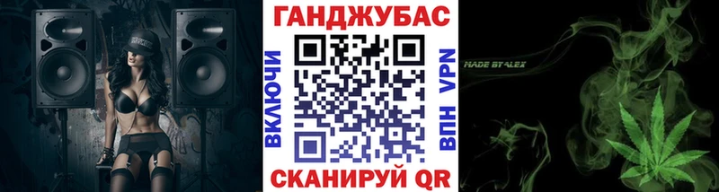 МЕГА ТОР  Липки  Конопля ГИДРОПОН 